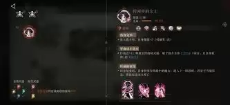 警铃鸣响时战斗场景