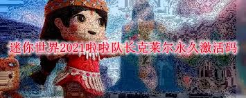 兑换流程示意图