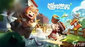 克莱尔皮肤展示