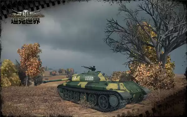 坦克世界的15年老兵 一夜变成了新兵蛋子！