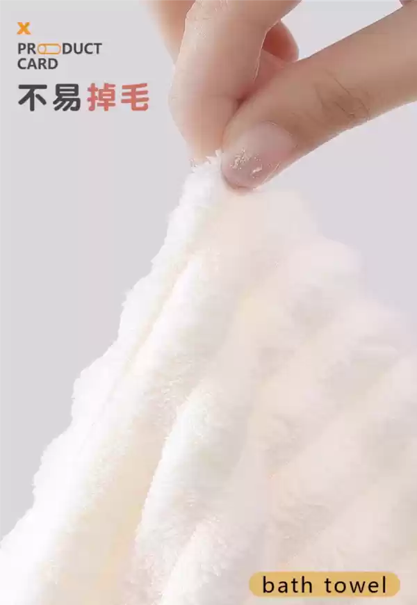 快速吸水、细密不掉毛：呼吸37度浴巾9.9元大促