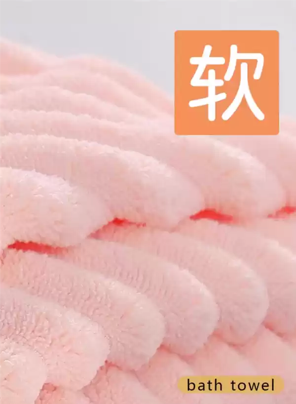 快速吸水、细密不掉毛：呼吸37度浴巾9.9元大促