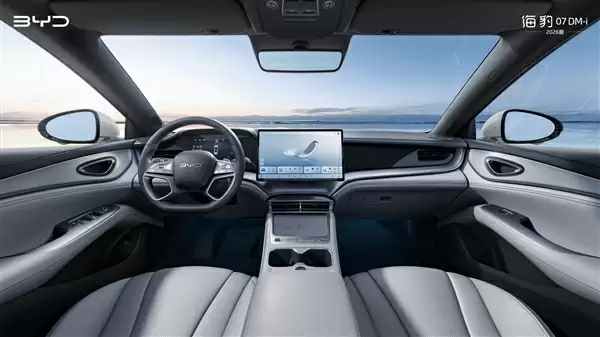 纯电续航翻倍!新款比亚迪海豹07DM-i上市:14.98万起