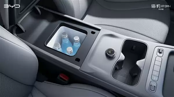 纯电续航翻倍!新款比亚迪海豹07DM-i上市:14.98万起