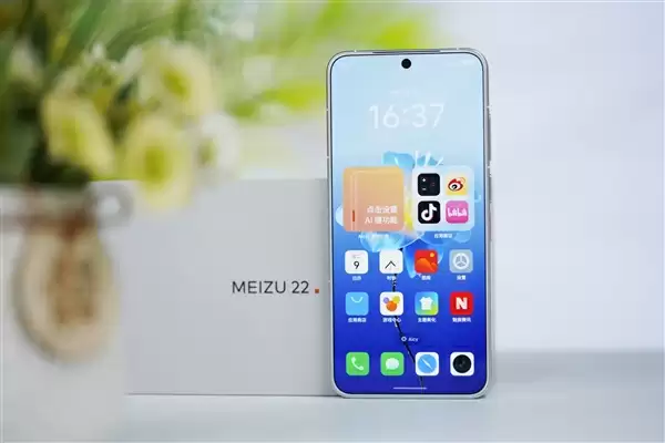 行业唯一四等边白面板!魅族22图赏