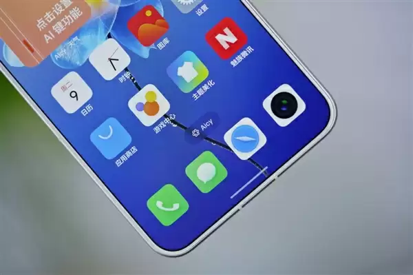 行业唯一四等边白面板!魅族22图赏