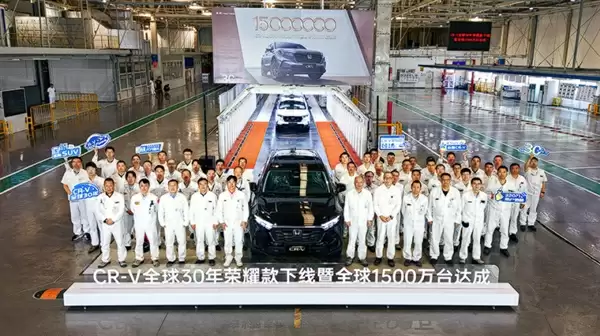 一代神车本田CR-V累计销量突破1500万台：国内已打骨折价