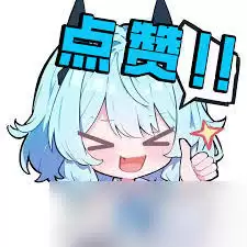 薇薇恩贝斯战士