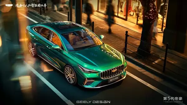 年轻人不必强上AMG！全新吉利帝豪官图发布：颜值不输