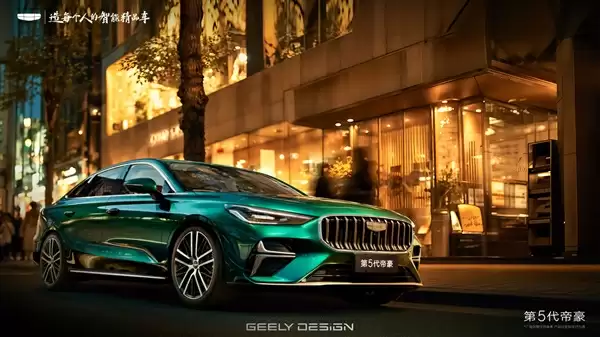 年轻人不必强上AMG！全新吉利帝豪官图发布：颜值不输