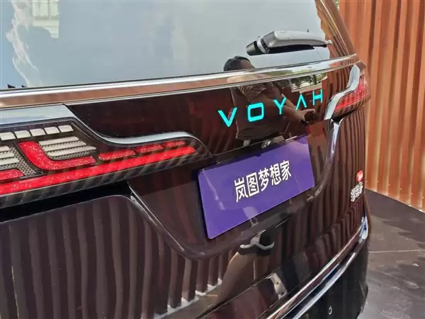 插混MPV用上800V!新款岚图梦想家上市:32.99万起