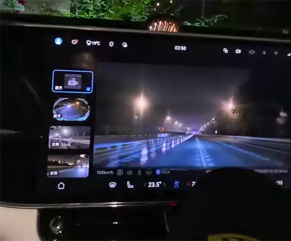 大V陈震:华为乾崑ADS4.0 比绝大多数人开得要更靠谱