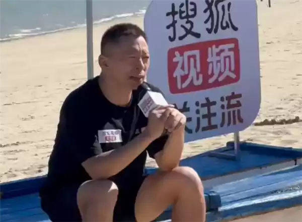 张朝阳：想活得好要忙起来 不要嘲笑折腾的人