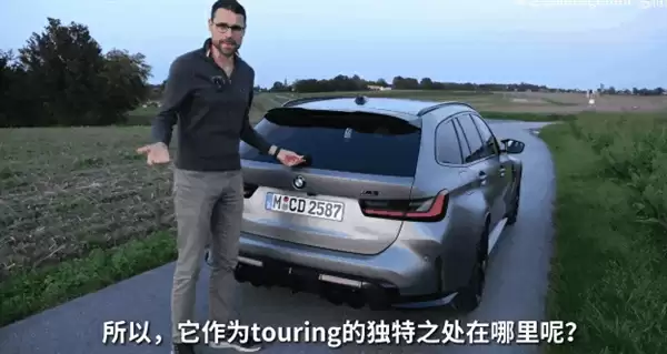 你身上的一块破布 摇身一变替代了昂贵的碳纤维