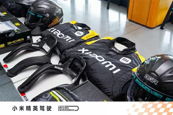 小米精英驾驶·赛照培训首期收官 雷军：建议喜欢赛车的朋友可以考个赛照