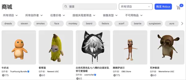 美国人自己的4399 居然把Steam给吊起来锤了