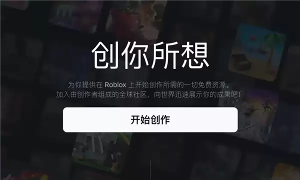 美国人自己的4399 居然把Steam给吊起来锤了