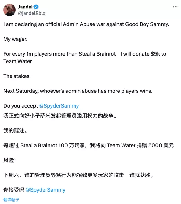 美国人自己的4399 居然把Steam给吊起来锤了