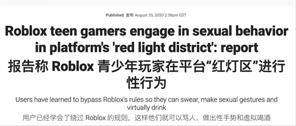 美国人自己的4399 居然把Steam给吊起来锤了