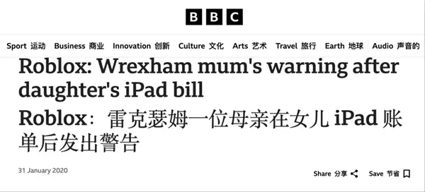 美国人自己的4399 居然把Steam给吊起来锤了