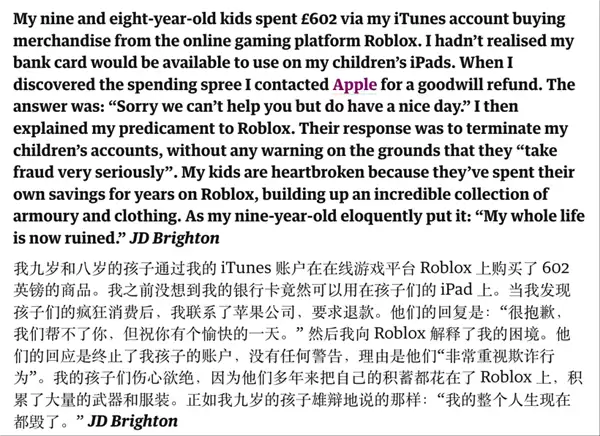 美国人自己的4399 居然把Steam给吊起来锤了