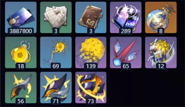 长夜月天赋材料图示