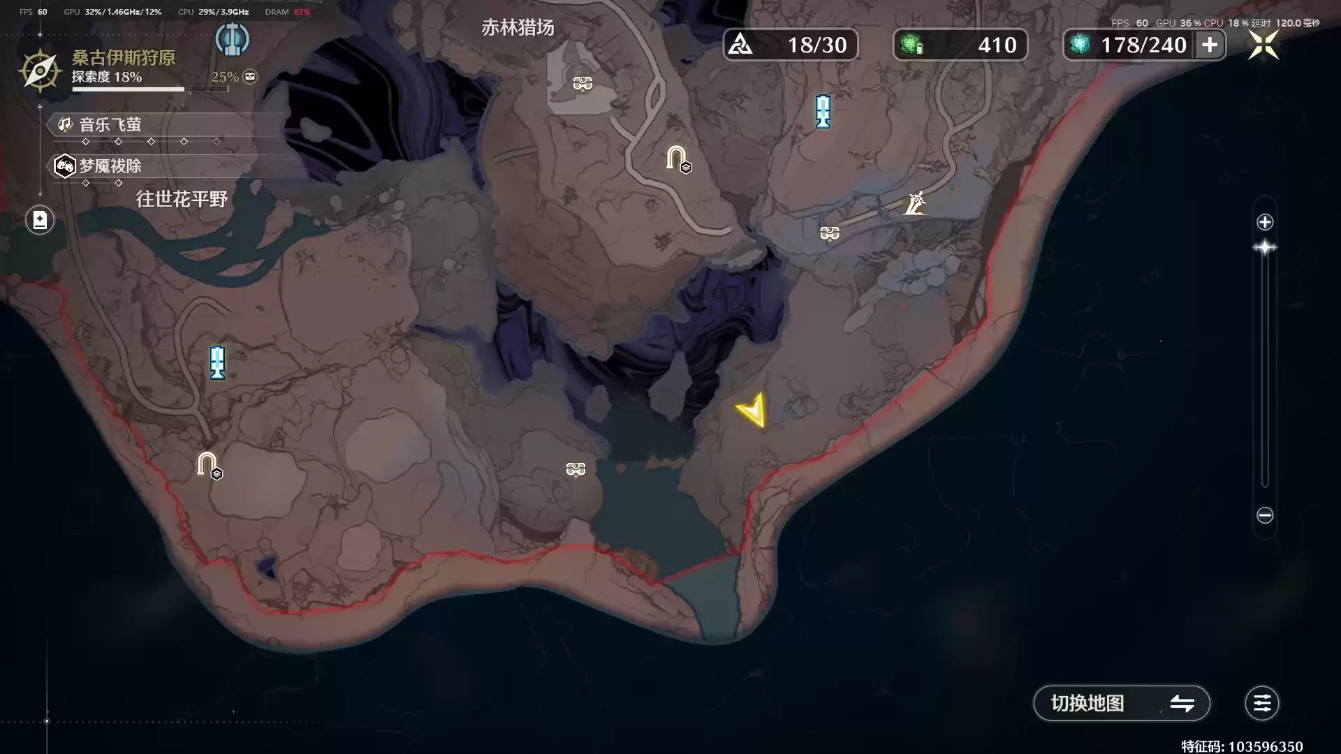 《鸣潮》呜獭獭宝箱位置分布