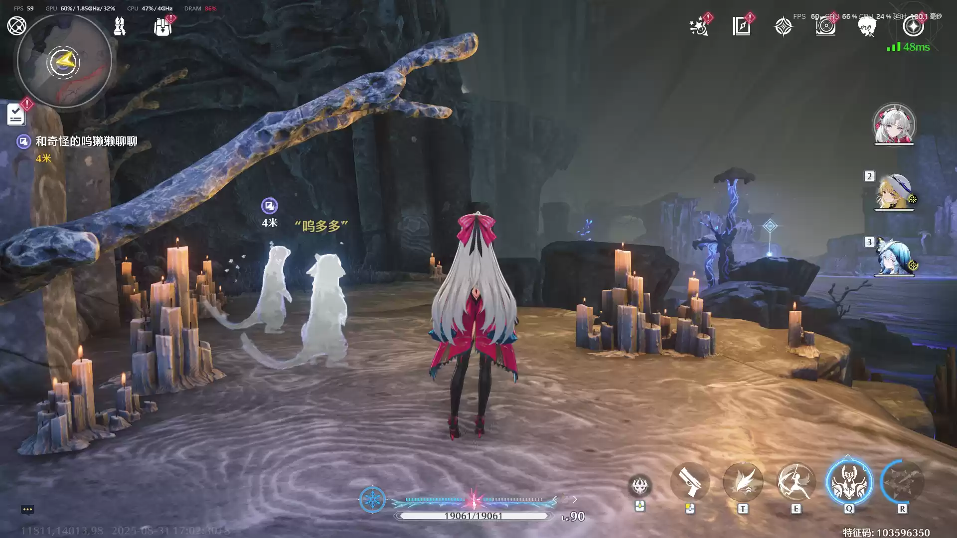 《鸣潮》呜獭獭宝箱位置分布