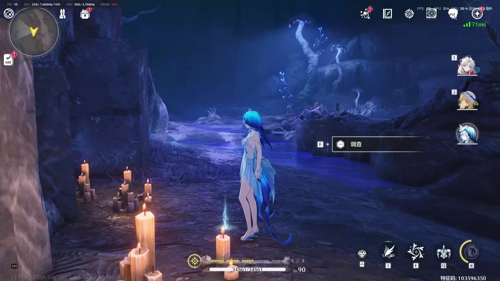 《鸣潮》呜獭獭宝箱位置分布