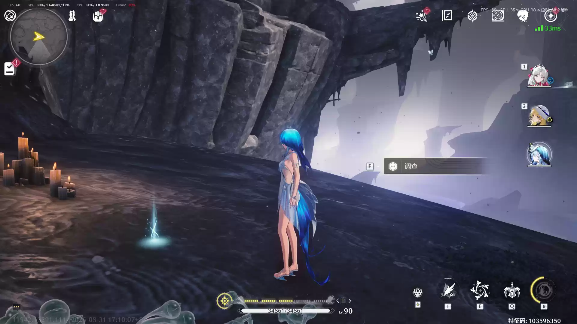 《鸣潮》呜獭獭宝箱位置分布