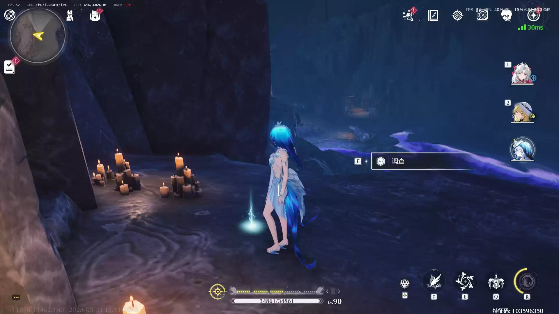 《鸣潮》呜獭獭宝箱位置分布