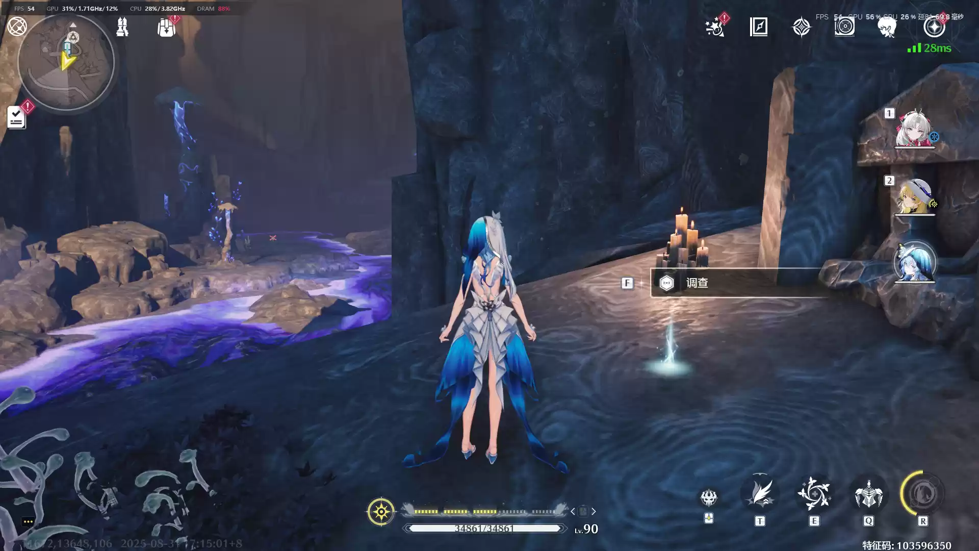 《鸣潮》呜獭獭宝箱位置分布