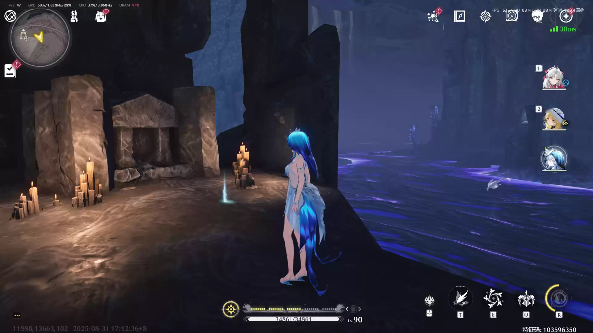 《鸣潮》呜獭獭宝箱位置分布