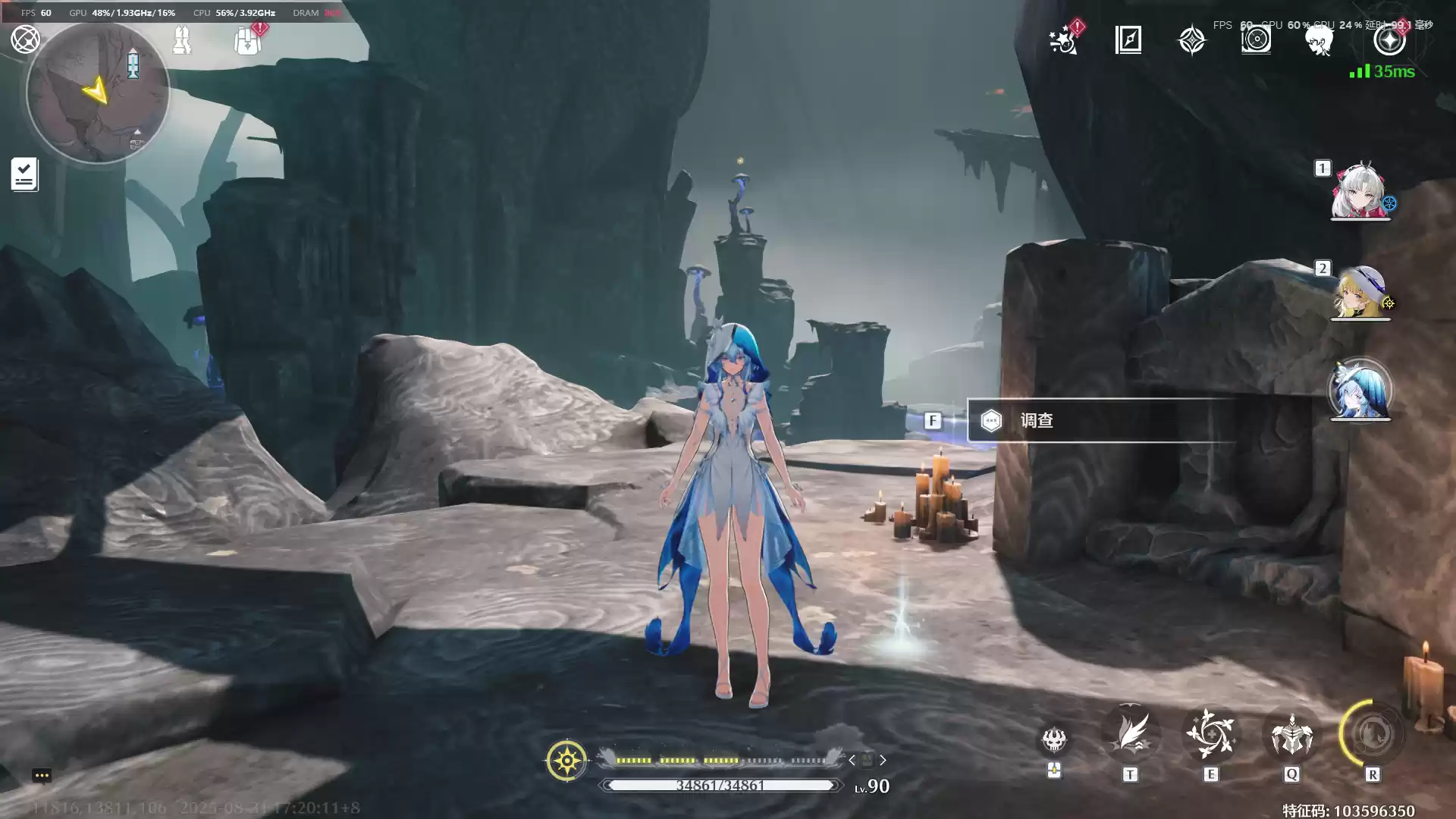 《鸣潮》呜獭獭宝箱位置分布