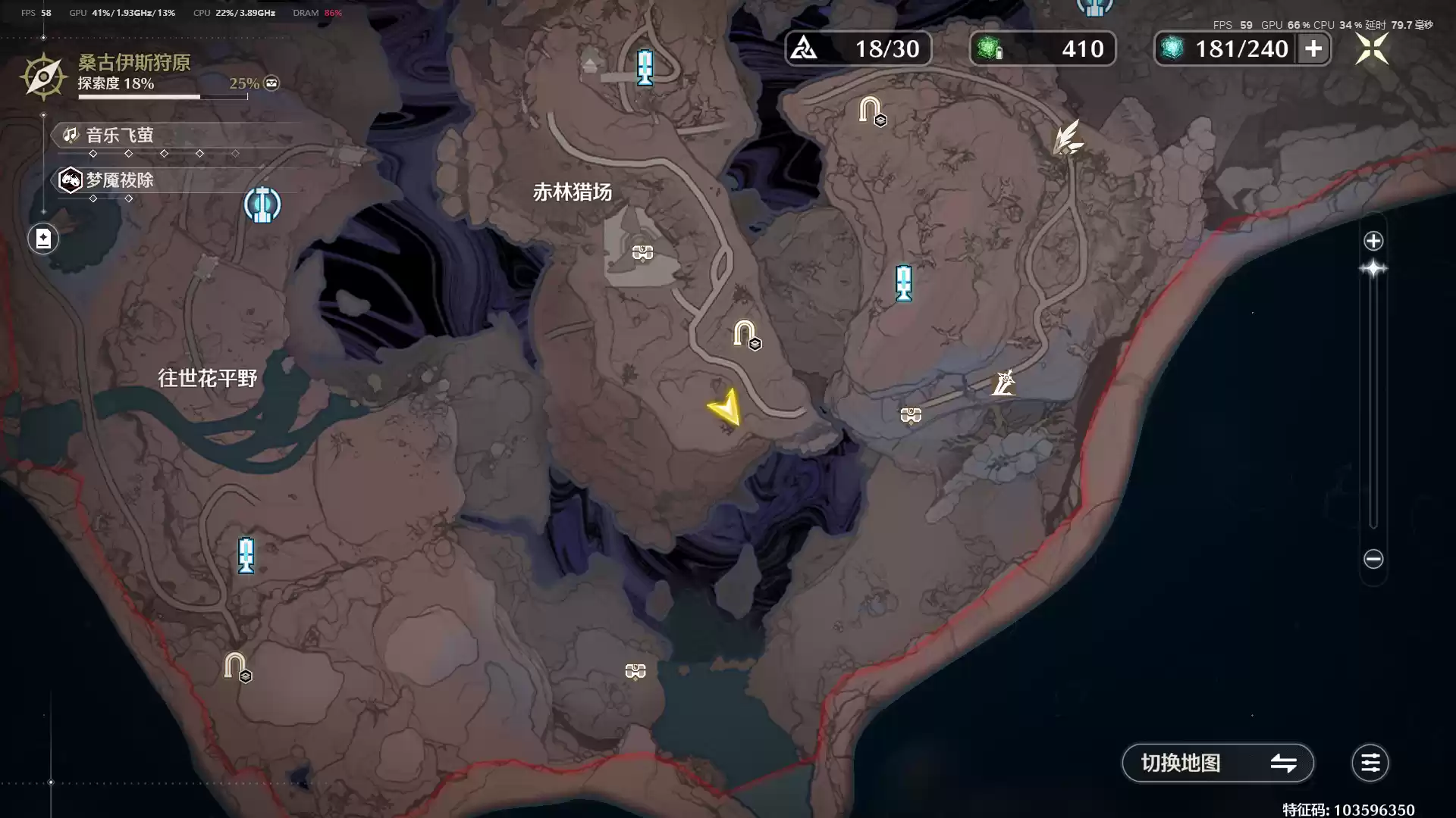 《鸣潮》呜獭獭宝箱位置分布