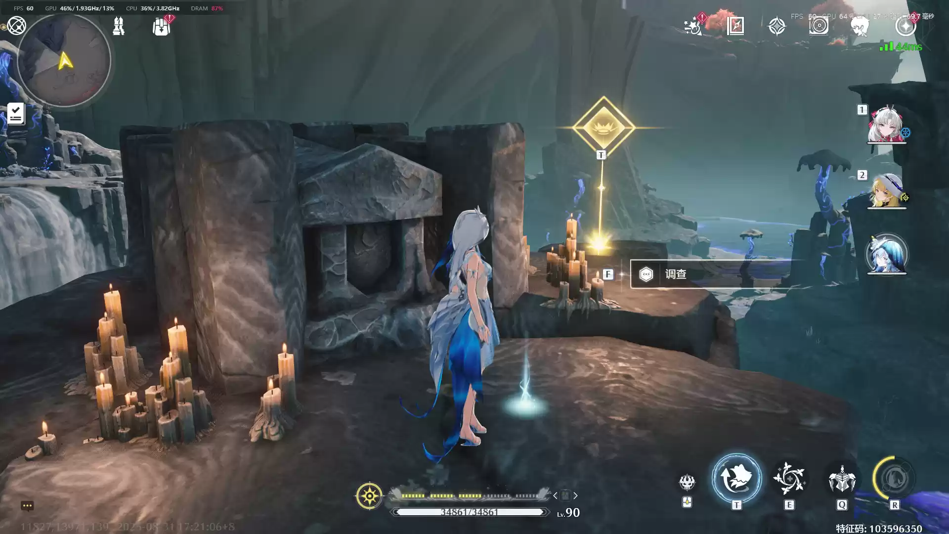 《鸣潮》呜獭獭宝箱位置分布