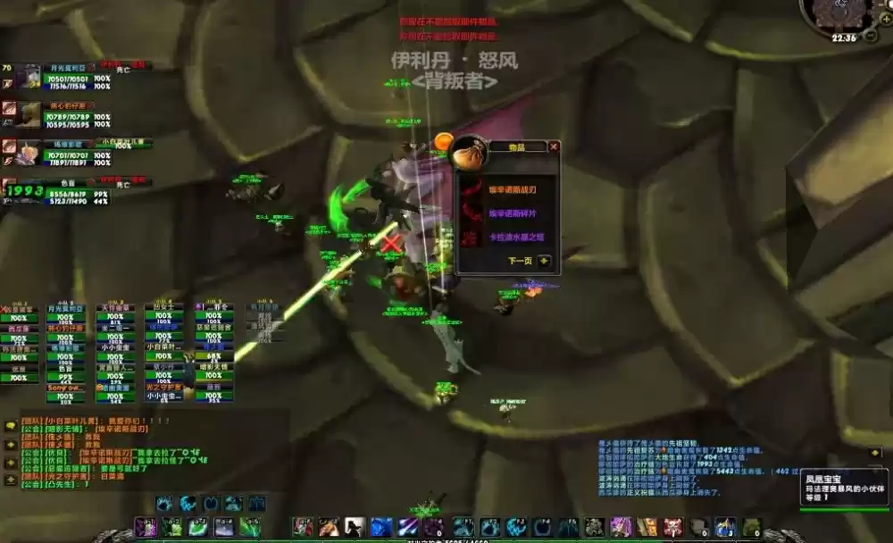 魔兽世界tbc弱势职业