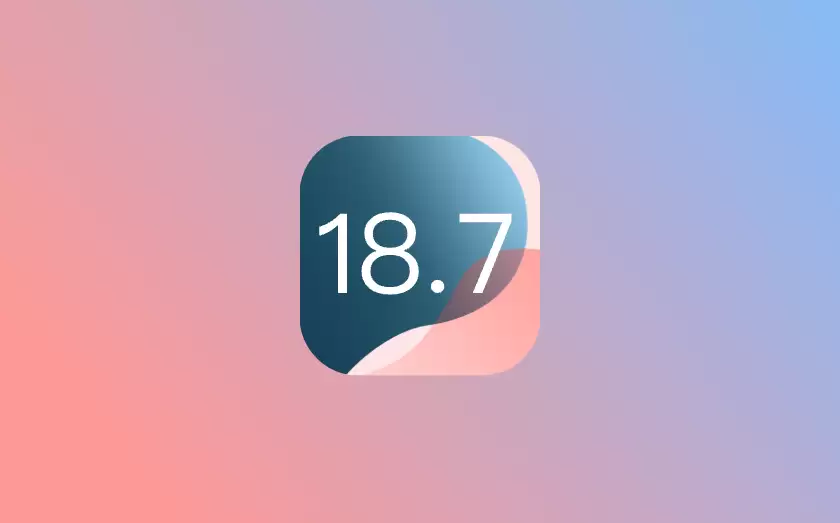 iOS 18.7正式版界面
