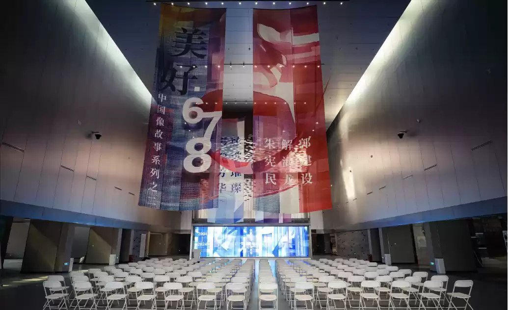 美好678影像展现场