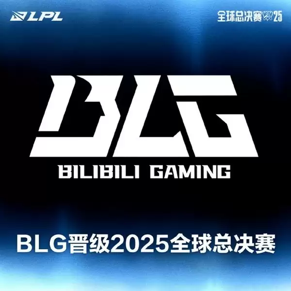 BLG击败TES锁定LPL首张S15门票，Knight、ON赛后畅谈晋级心情