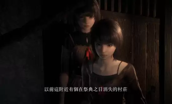 零：红蝶 重制版发布中文预告，2026年初登陆PS5