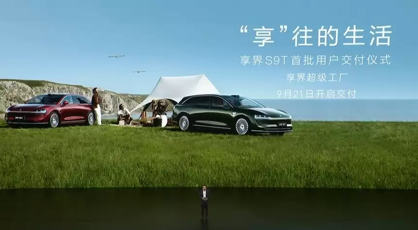 北汽张建勇：ALL