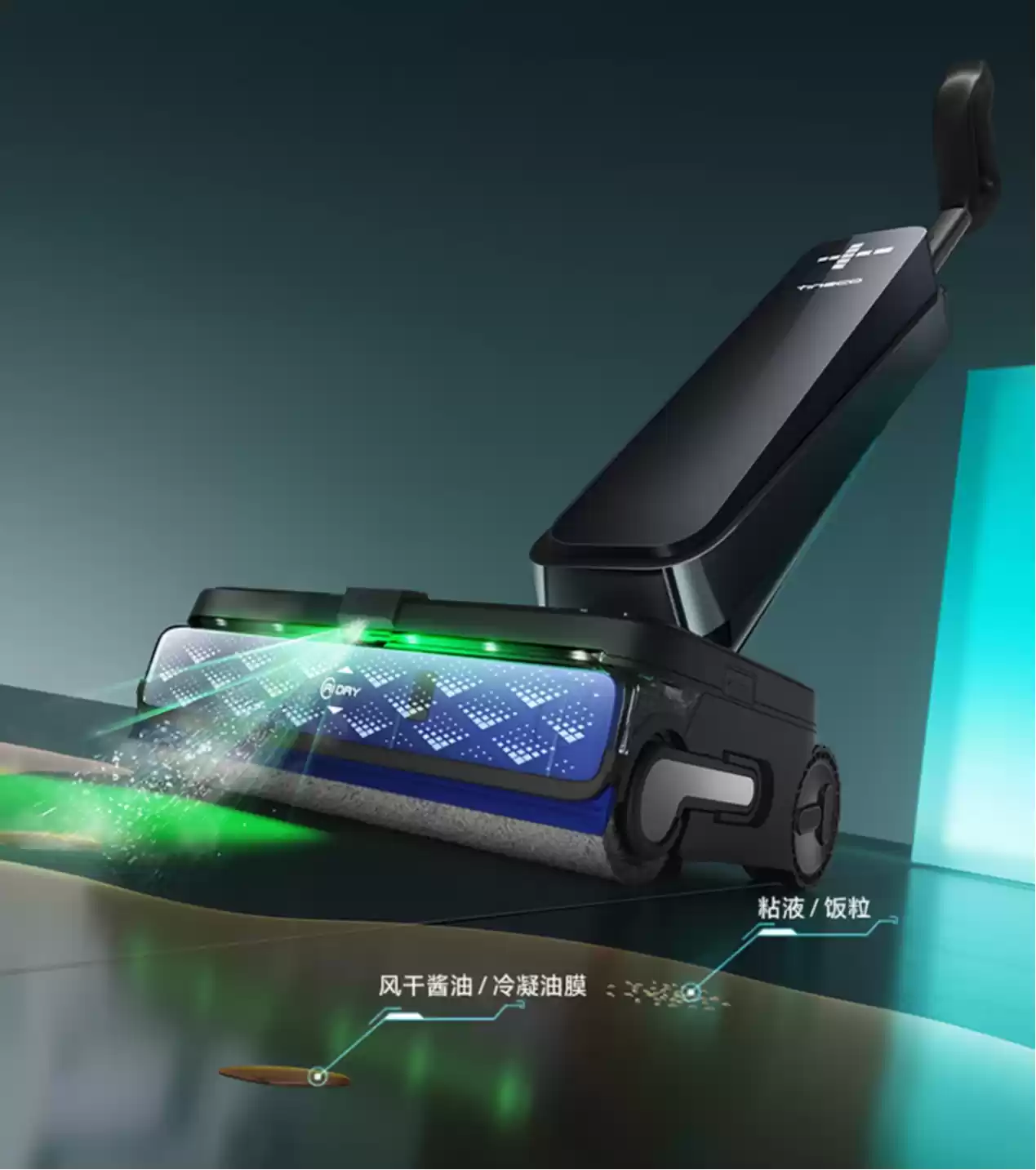 添可核心技术解析