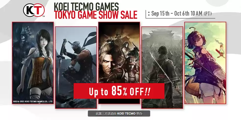 Steam东京电玩展特惠活动火热进行中