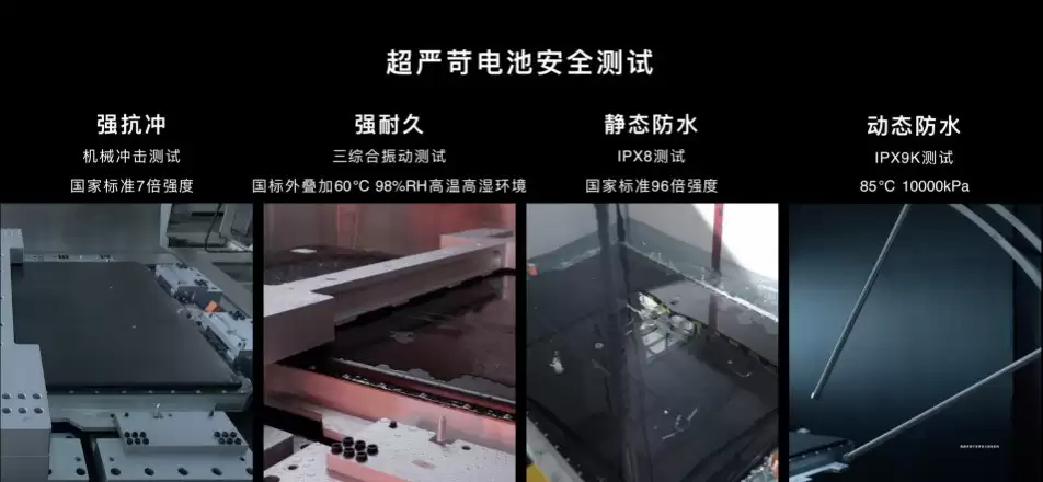 鸿蒙智行首款旅行车享界S9T发布