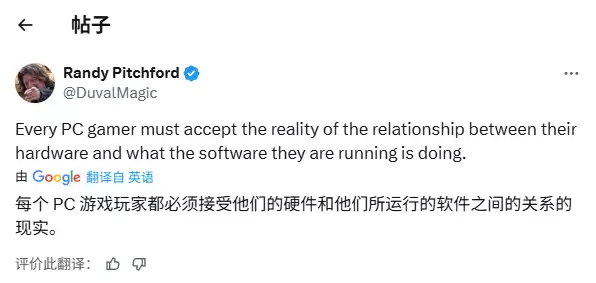 无主之地4PC性能争议：开发商回应优化质疑，玩家体验两极分化