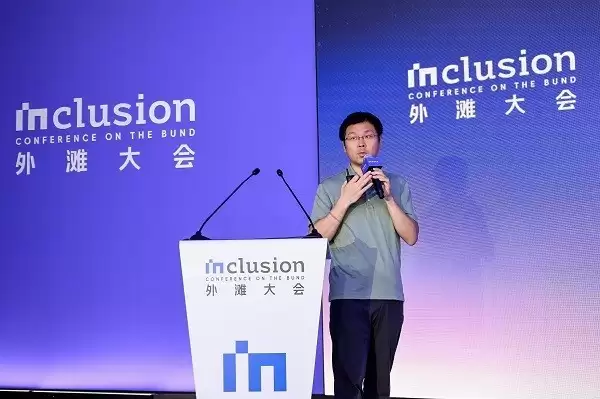 海天瑞声李科出席2025外滩大会,探讨数据处理新范式