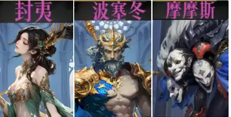 《不朽箴言》零氪微氪阵容搭配推荐