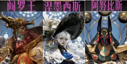 《不朽箴言》零氪微氪阵容搭配推荐