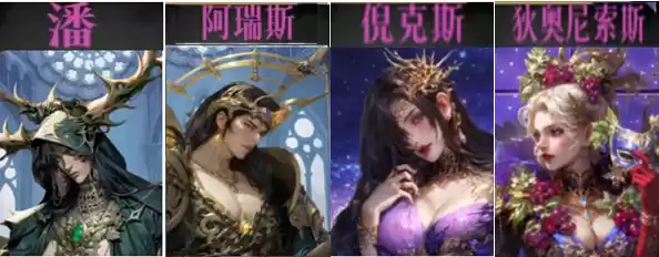 《不朽箴言》零氪微氪阵容搭配推荐